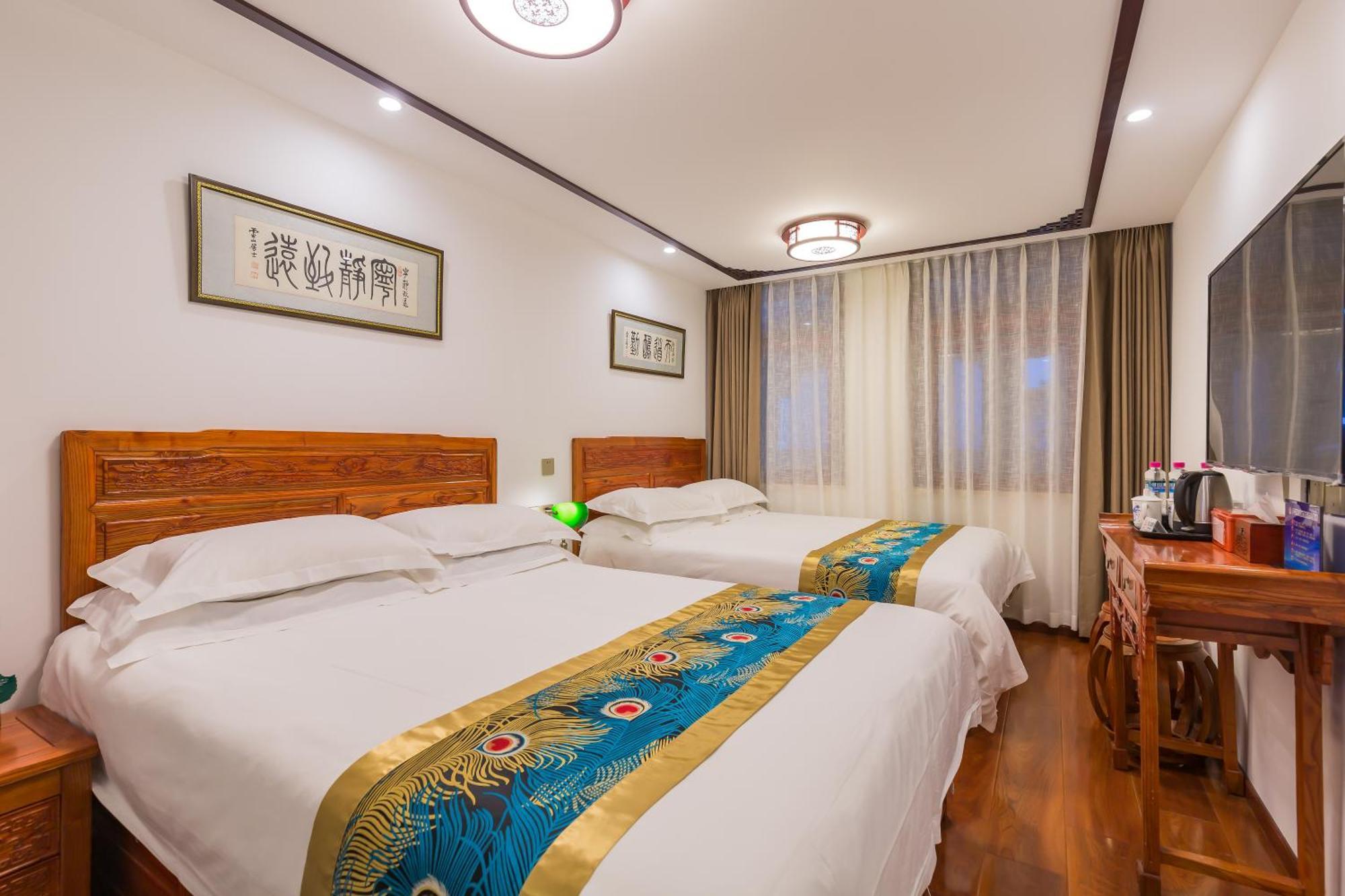 Qinfu Hotel Beijing Nanluogu Lane Houhai Exterior foto