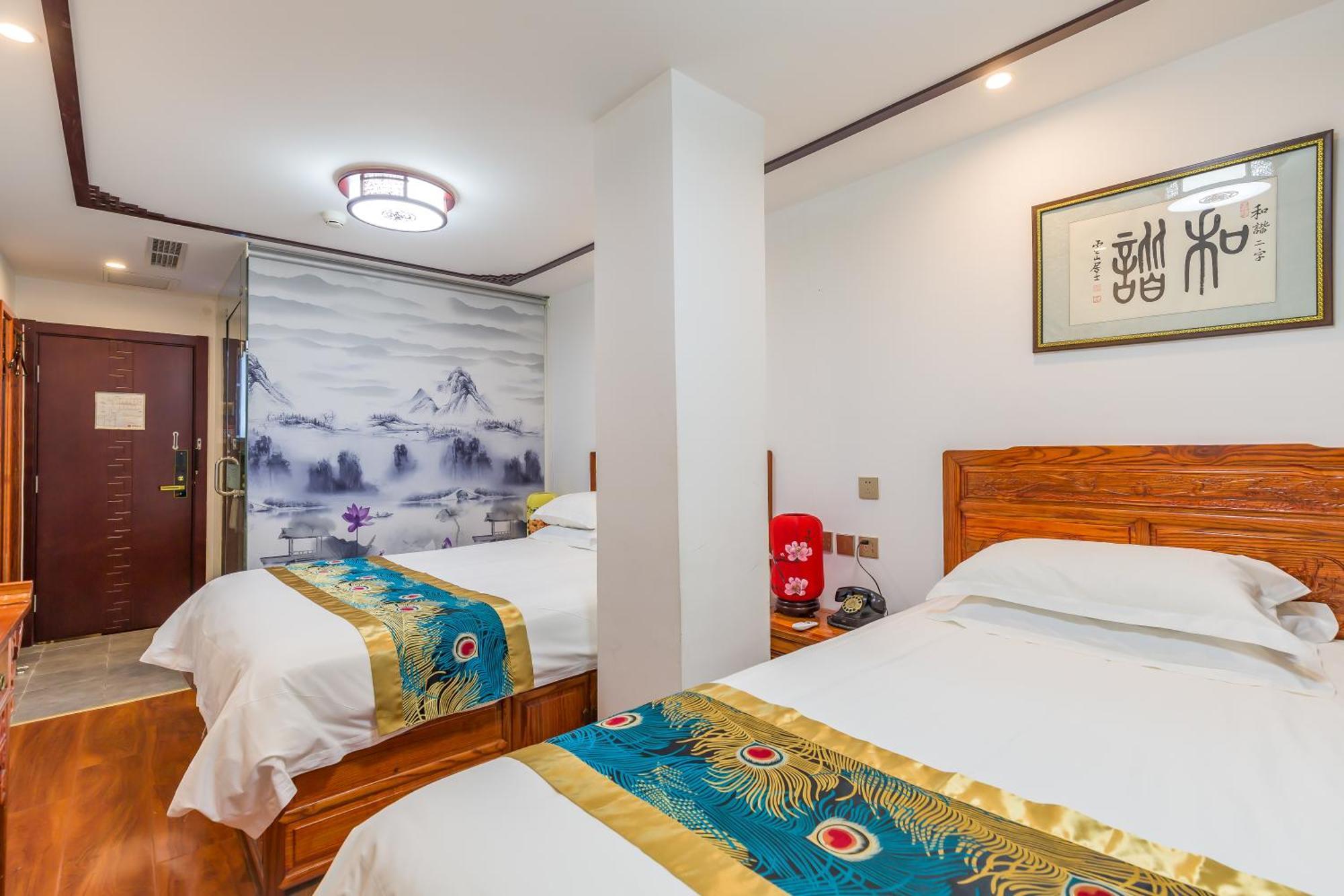 Qinfu Hotel Beijing Nanluogu Lane Houhai Exterior foto