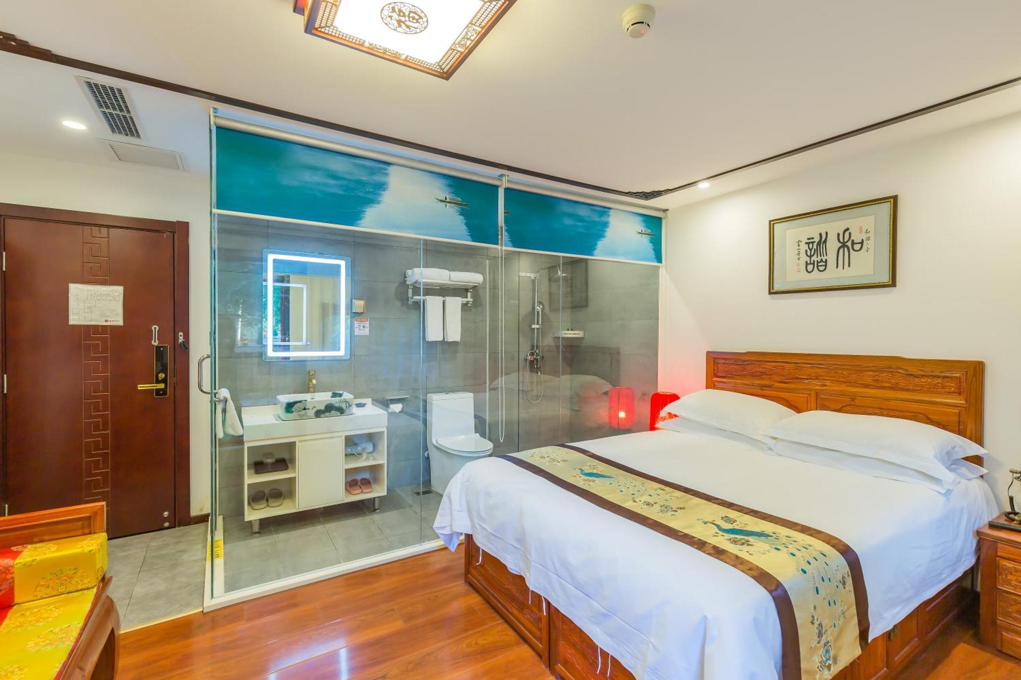 Qinfu Hotel Beijing Nanluogu Lane Houhai Exterior foto