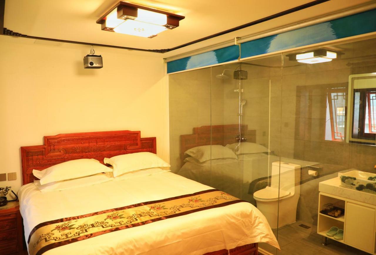 Qinfu Hotel Beijing Nanluogu Lane Houhai Exterior foto