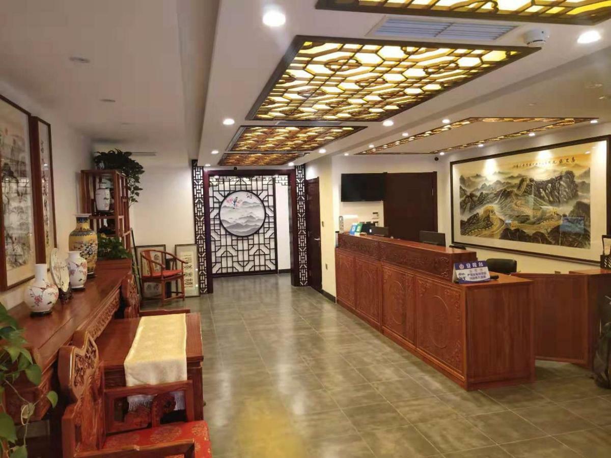 Qinfu Hotel Beijing Nanluogu Lane Houhai Exterior foto