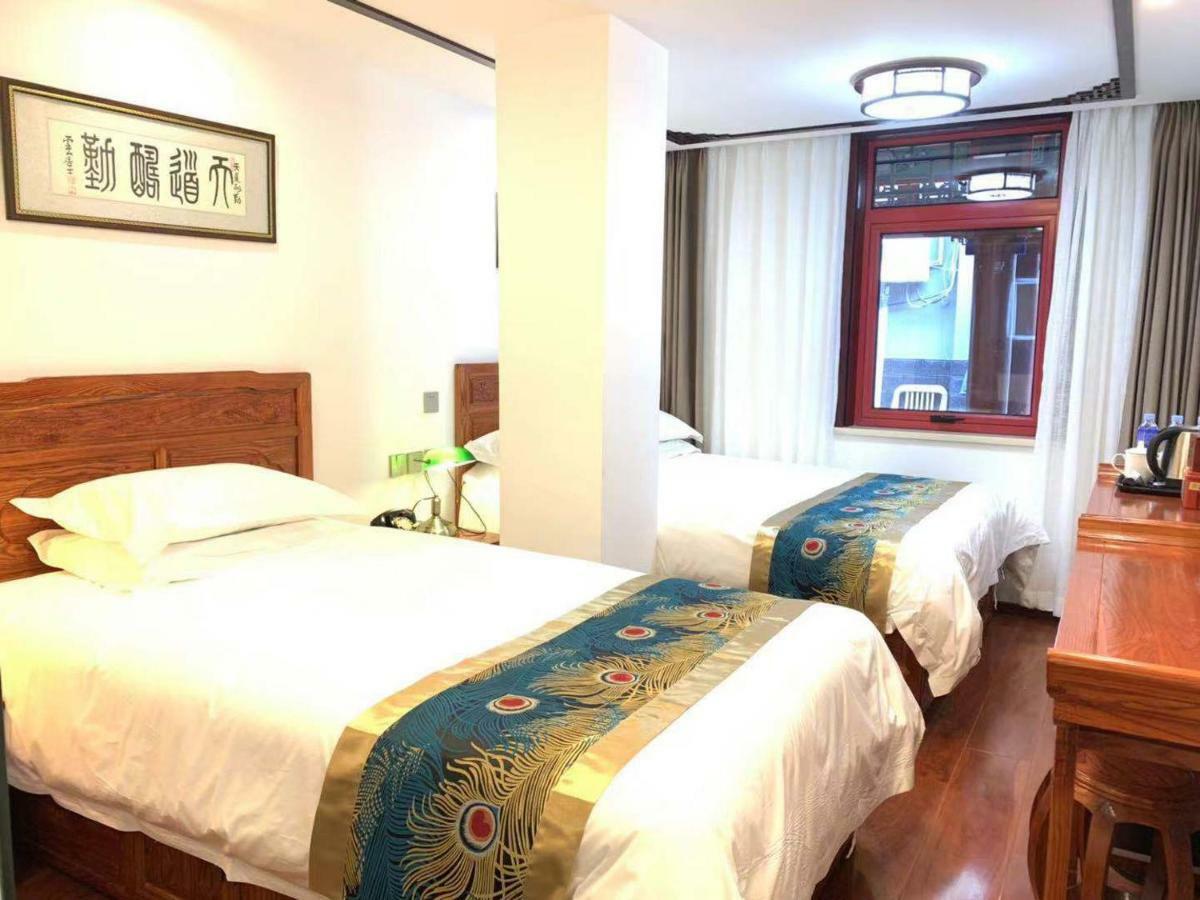 Qinfu Hotel Beijing Nanluogu Lane Houhai Exterior foto